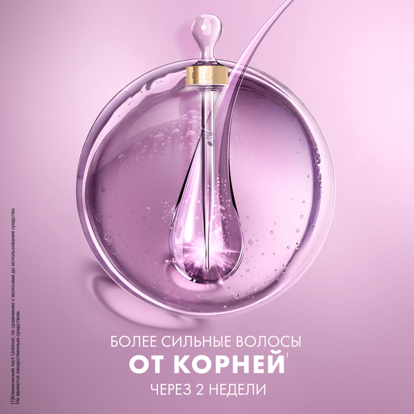 Изображение товара Шампунь для волос Clear Derma Therapy Энергия роста (1л)