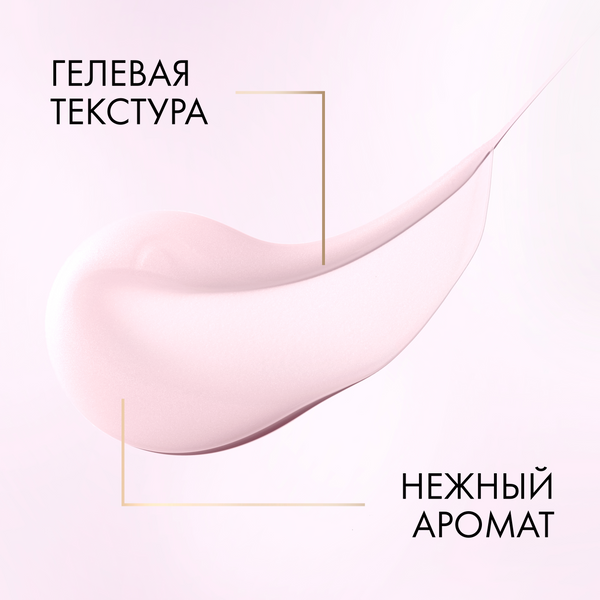 Изображение товара Шампунь для волос Clear Derma Therapy Энергия роста (1л)