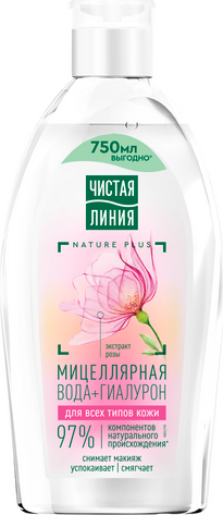 Изображение товара Мицеллярная вода Чистая Линия 3в1 (750мл)