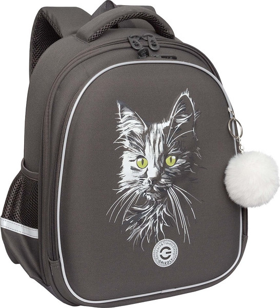 Изображение товара Школьный рюкзак Grizzly RAz-586-15 (серый)