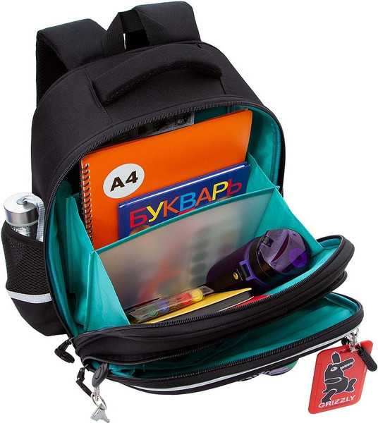 Изображение товара Школьный рюкзак Grizzly RAz-587-6 (черный/бирюзовый)