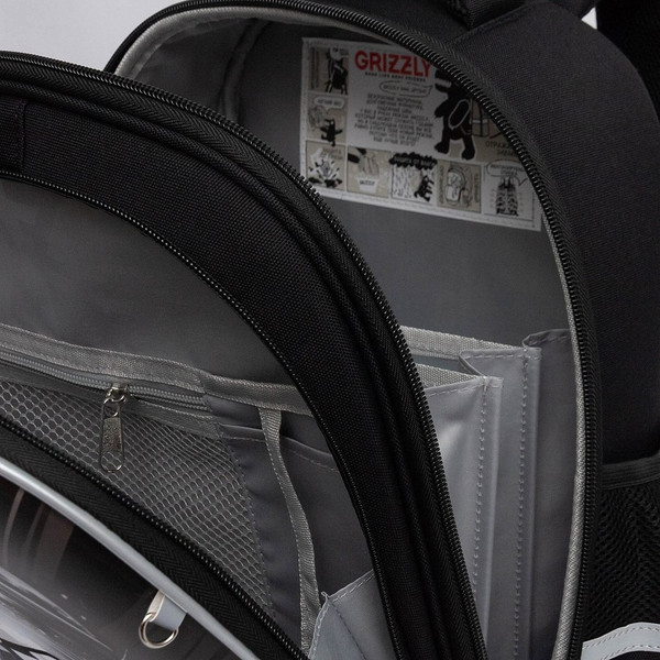 Изображение товара Школьный рюкзак Grizzly RAz-587-8 (черный/серый)