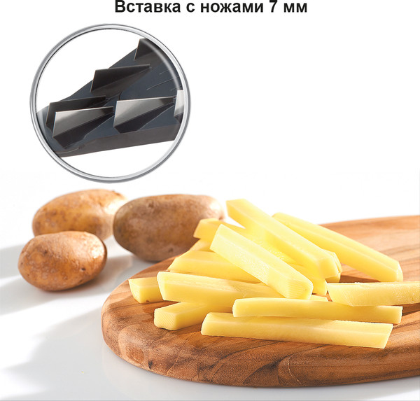 Изображение товара Овощерезка ручная Borner Профи 3600560 (черный)