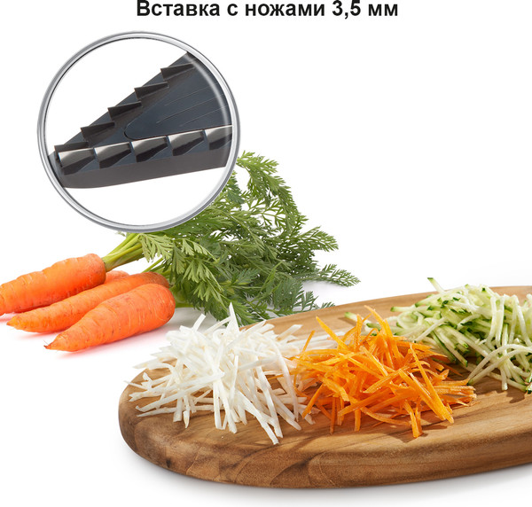 Изображение товара Овощерезка ручная Borner Профи 3600560 (черный)