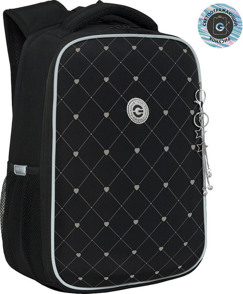 Изображение товара Школьный рюкзак Grizzly RAw-594-1 (черный)