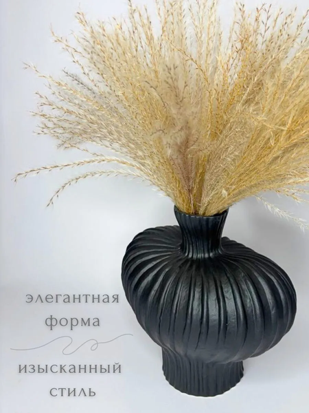 Изображение товара Ваза Merry Bear Home Decor Хум Лой / 30002550