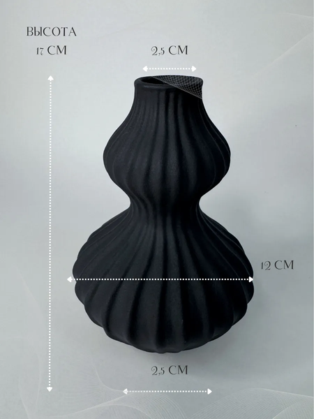 Изображение товара Ваза Merry Bear Home Decor Черное и белое / 30002507