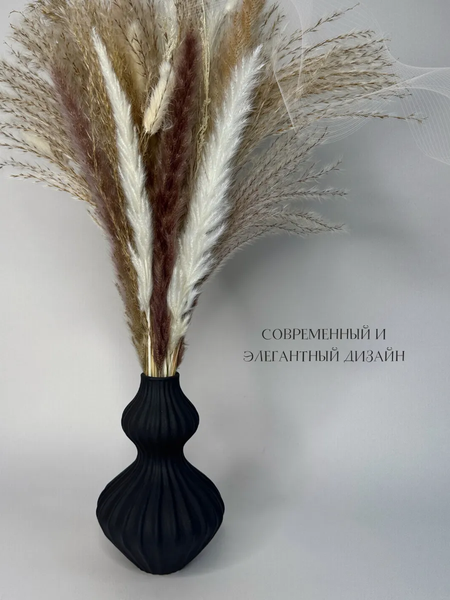 Изображение товара Ваза Merry Bear Home Decor Черное и белое / 30002507