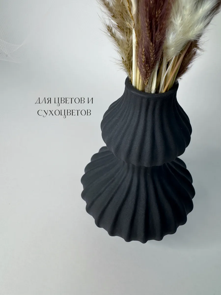 Изображение товара Ваза Merry Bear Home Decor Черное и белое / 30002507