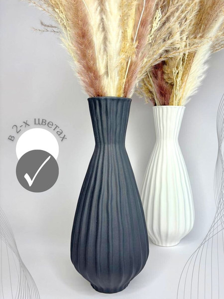 Изображение товара Ваза Merry Bear Home Decor Черное и белое / 30002505