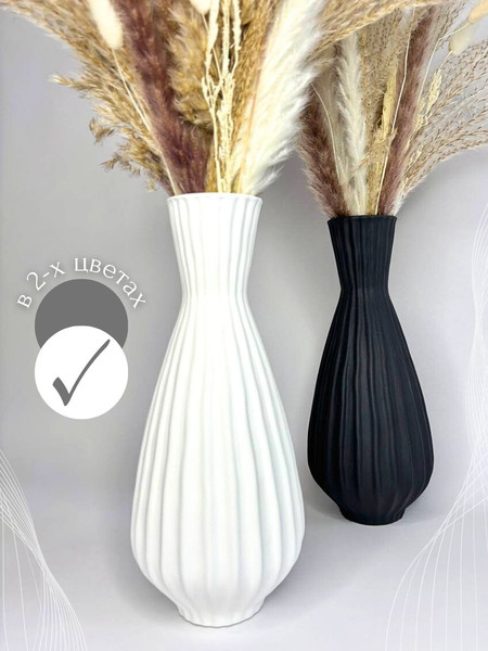 Изображение товара Ваза Merry Bear Home Decor Черное и белое / 30002502