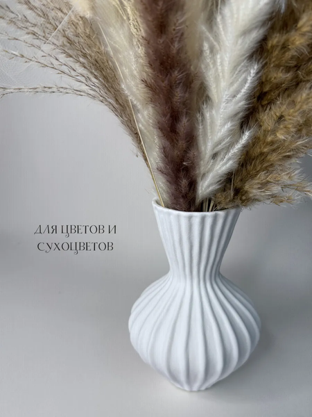 Изображение товара Ваза Merry Bear Home Decor Черное и белое / 30002503