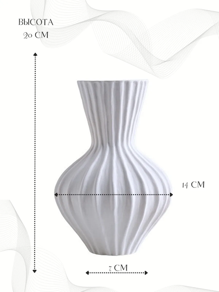 Изображение товара Ваза Merry Bear Home Decor Черное и белое / 30002503