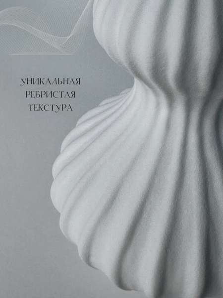 Изображение товара Ваза Merry Bear Home Decor Черное и белое / 30002504