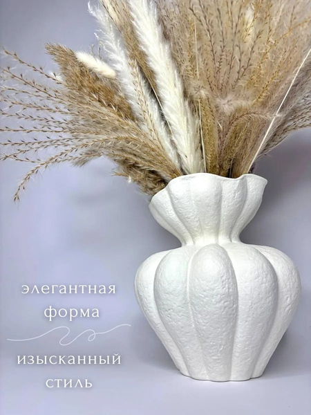 Изображение товара Ваза Merry Bear Home Decor Снежная Королева / 30002401