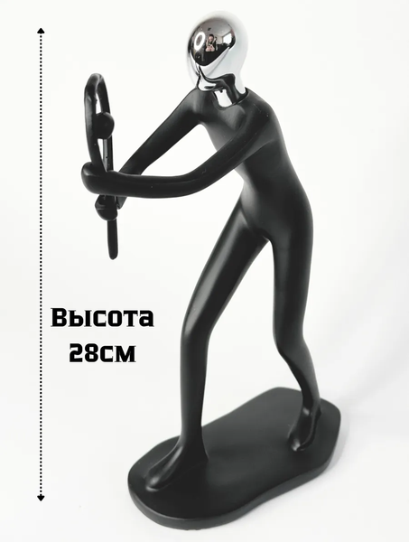 Изображение товара Статуэтка Merry Bear Home Decor Теннисист / 20161356