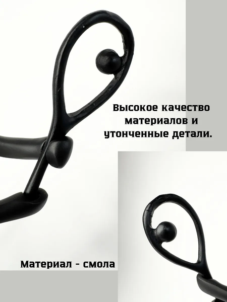 Изображение товара Статуэтка Merry Bear Home Decor Теннисист / 20161356