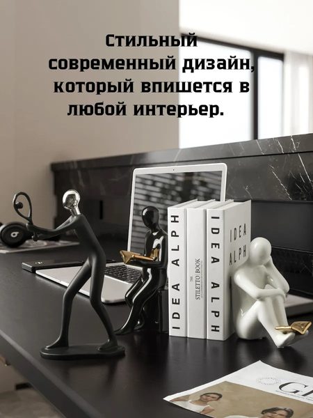 Изображение товара Статуэтка Merry Bear Home Decor Теннисист / 20161356