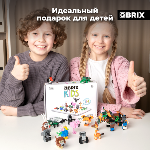 Изображение товара Конструктор QBRIX Kids Энциклопедия животных 12в1 30034