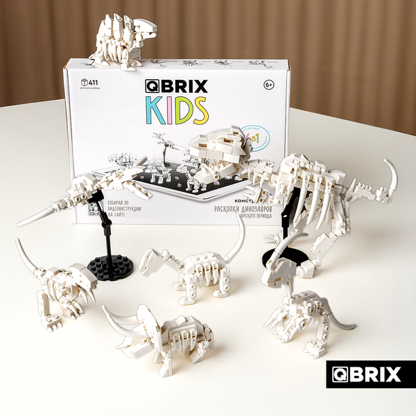 Изображение товара Конструктор QBRIX Kids Раскопки динозавров Юрского периода 6в1 30035