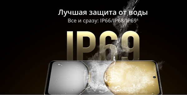 Изображение товара Смартфон Realme C75 8GB/128GB (черный)