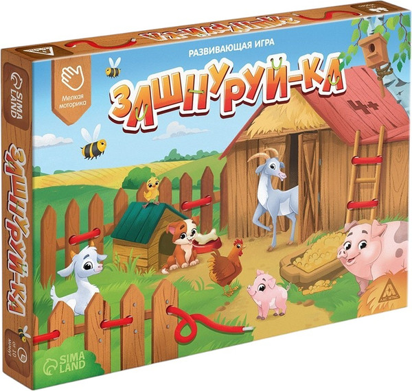 Изображение товара Развивающая игра Лас Играс Зашнуруй-ка / 10650797