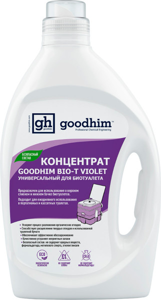 Изображение товара Жидкость для биотуалета GoodHim Bio-T Violet / 13207 (2л)