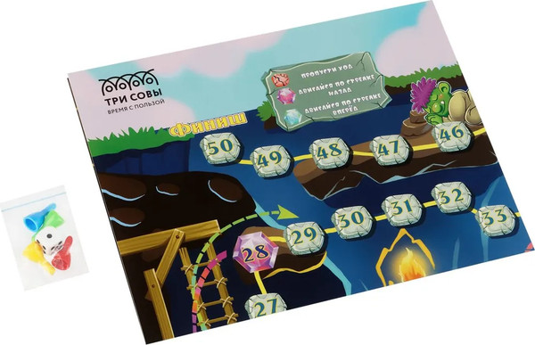 Изображение товара Настольная игра Три совы Ходилка-бродилка. Подземелье / НИ_55529