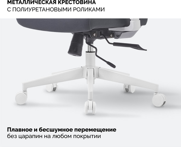 Изображение товара Кресло офисное Sparx Toro Plus FX-15 (белый/серый)