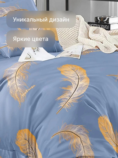 Изображение товара Комплект постельного белья GoodNight Сатин Делюкс 2505 евро / 434739 (50х70, с компаньоном)