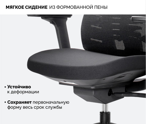 Изображение товара Кресло офисное Sparx Raze FT-5 (черный)