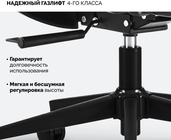 Изображение товара Кресло офисное Sparx Fansil Plus FX-22 (черный)