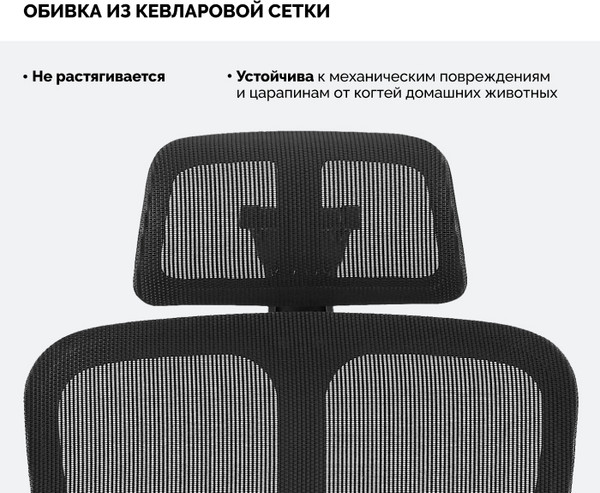 Изображение товара Кресло офисное Sparx Fansil Plus FX-22 (черный)