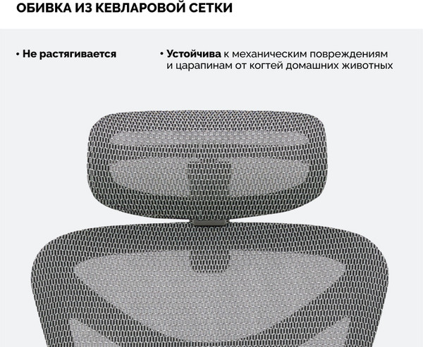 Изображение товара Кресло офисное Sparx Limber FX-17 (серый)