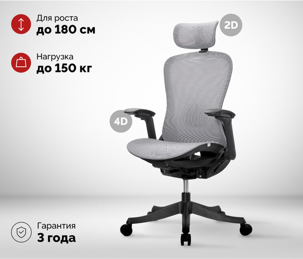 Изображение товара Кресло офисное Sparx Enigma Plus FT-14-1 (черный/темно-серый)