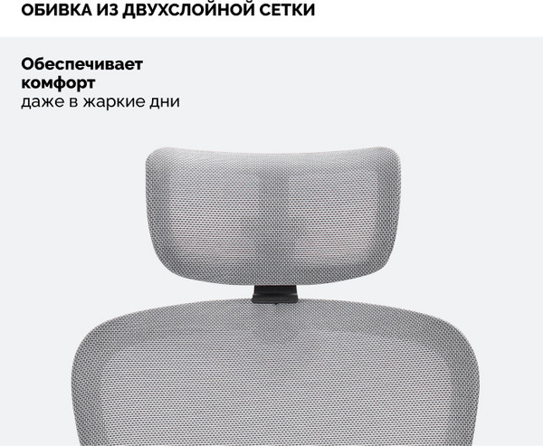 Изображение товара Кресло офисное Sparx Enigma Plus FT-14-1 (черный/темно-серый)