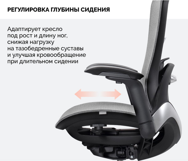 Изображение товара Кресло офисное Sparx Enigma Plus FT-14-1 (черный/темно-серый)