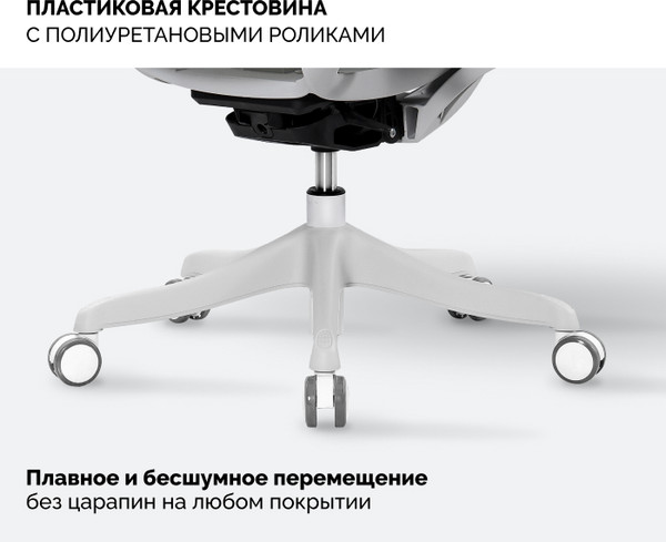 Изображение товара Кресло офисное Sparx Enigma Plus FT-3 (белый/серый)