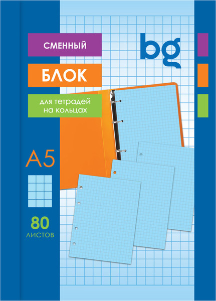 Изображение товара Сменный блок листов BG СБ5ту80 12348 (80л, голубой)