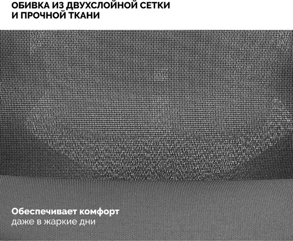 Изображение товара Кресло офисное Sparx Enigma FT-4 (черный)