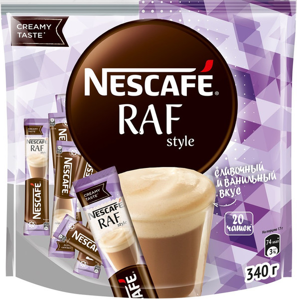 Изображение товара Кофейный напиток Nescafe Raf style (20x17г)
