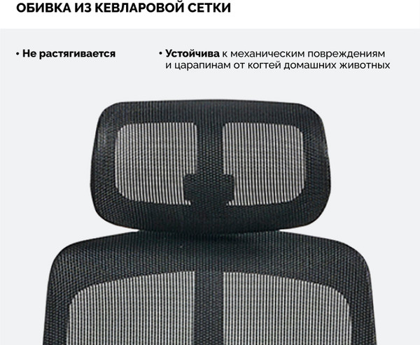 Изображение товара Кресло офисное Sparx Ghost Plus FX-16 (черный)