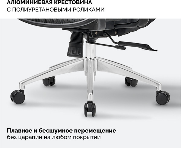 Изображение товара Кресло офисное Sparx Ghost Plus FX-16 (черный)