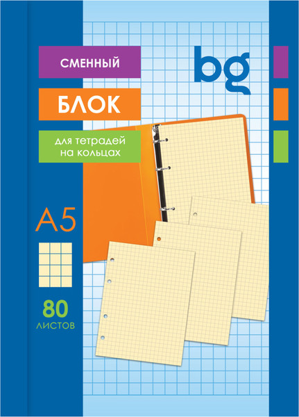 Изображение товара Сменный блок листов BG СБ5ту80 12351 (80л, желтый)