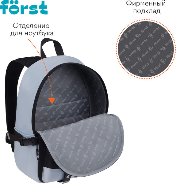 Изображение товара Школьный рюкзак Forst F-Teens. Crazy Emoji / FT-RM-142502