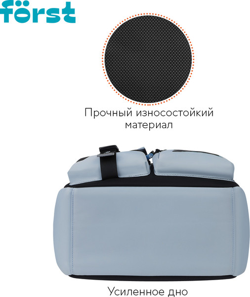 Изображение товара Школьный рюкзак Forst F-Teens. Crazy Emoji / FT-RM-142502