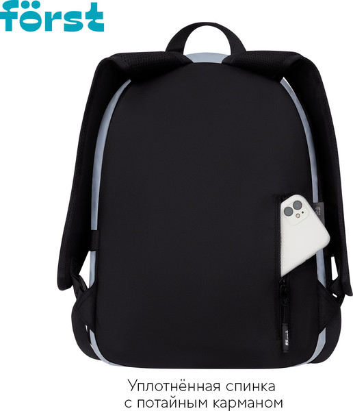 Изображение товара Школьный рюкзак Forst F-Teens. Crazy Emoji / FT-RM-142502