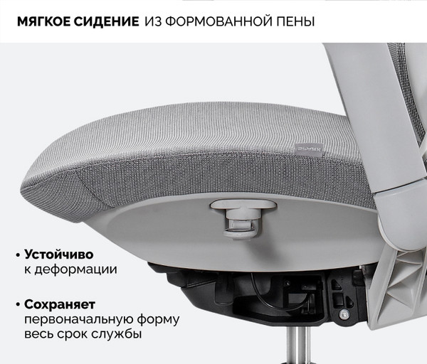 Изображение товара Кресло офисное Sparx Enigma FT-15 (белый/серый)