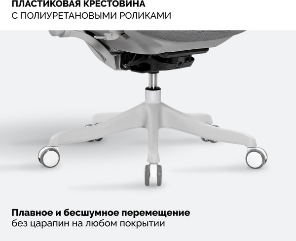 Изображение товара Кресло офисное Sparx Enigma FT-15 (белый/серый)
