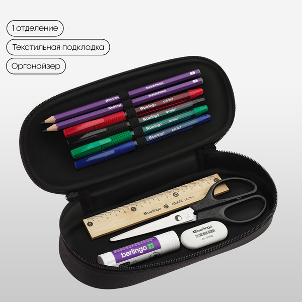 Изображение товара Пенал Berlingo Space Battle / PF-EXM-1112